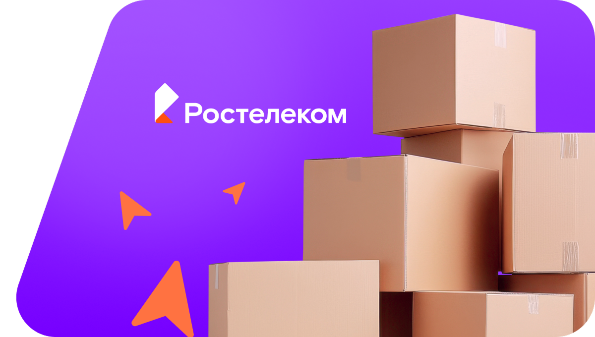 Переезд в новую квартирув село Майкопское (Краснодарский край)